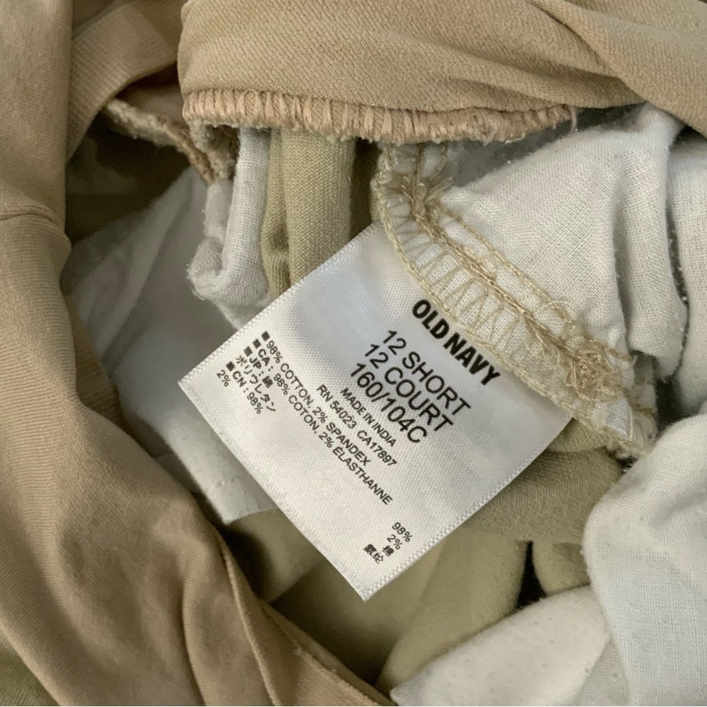 Old Navy Maternity Full Panel Tan Straight Leg Pants w/Pockets 12 Short Stretch - Picture 6 of 11